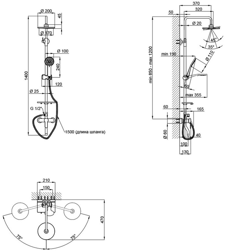 Душевая система QTAP Plava 1004 с смесителем QT1004CRM - QT1004CRM