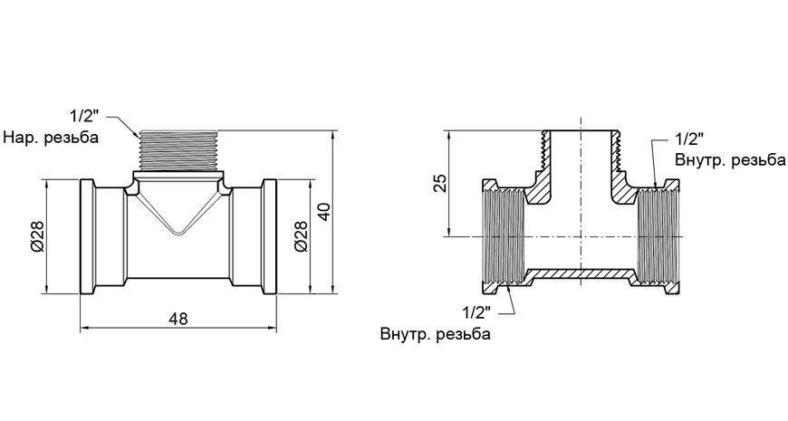 Тройник латунный SD Plus 1/2"ВРх1/2"НРх1/2"ВР равнопроходной SD41515
