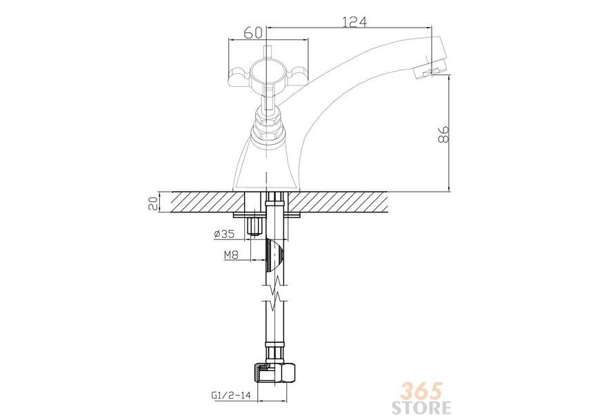 Змішувач для умивальника IMPRESE CUTHNA stribro хром 05280 stribro - 05280 stribro