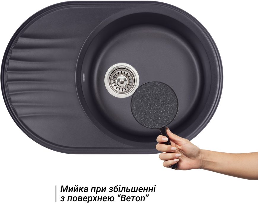 Кухонна мийка QTAP CS 7451 Beton (QT7451BET502) - QT7451BET502