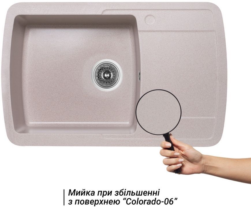 Кухонна мийка LIDZ 770x490/200 COL-06 (LIDZCOL06770490200) - LIDZCOL06770490200