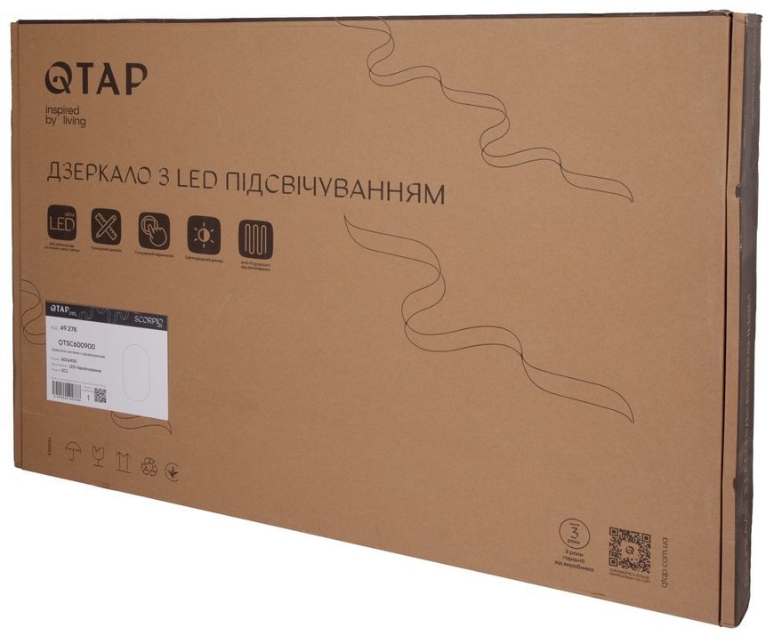 Зеркало настенное овальное Qtap Scorpio SC1 600x900 мм с LED-подсветкой Touch, антизапотеванием, диммером, рег. темп. цвета (3000-6500 К) Black QTSC600900