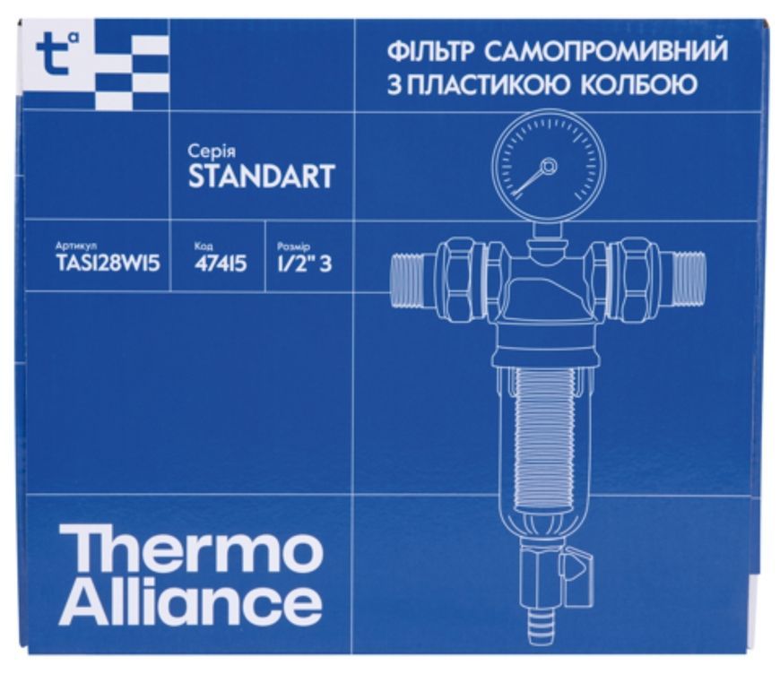 Фильтр самопромывной с манометром Thermo Alliance Standart 1/2" тонкой очистки, с пластиковой колбой TAS128W15 - TAS128W15