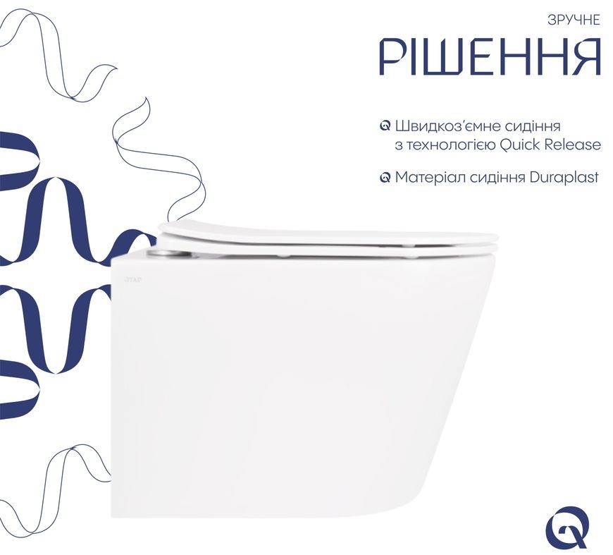 Унітаз підвісний Qtap Scorpio Ultra Quiet безобідковий з сидінням Slim Duroplast, Soft-close, Quick relase QT14332380ASW - QT14332380ASW