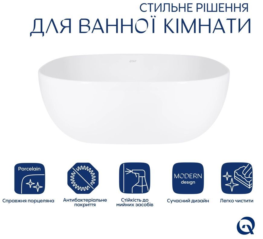 Раковина-чаша Qtap Kolibri накладна квадратна 400x400x140 White QT10116303W - QT10116303W