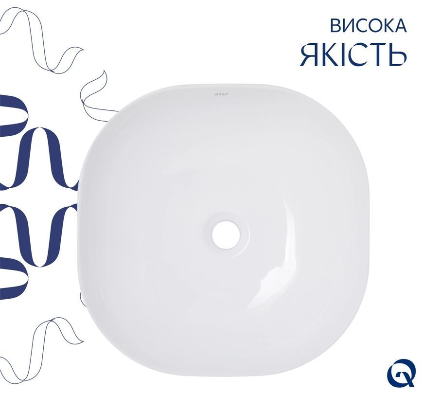 Раковина-чаша Qtap Kolibri накладна квадратна 400x400x140 White QT10116303W - QT10116303W