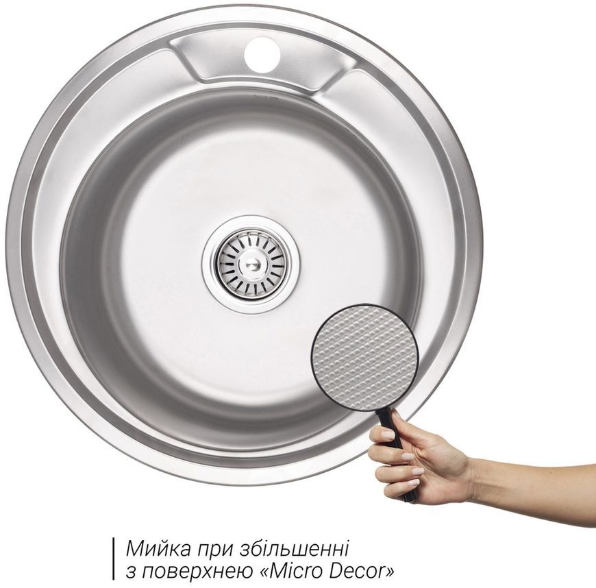 Кухонна мийка Lidz 490-A Micro Decor 0,6 мм (165) LIDZ490AMDEC06 - LIDZ490AMDEC06