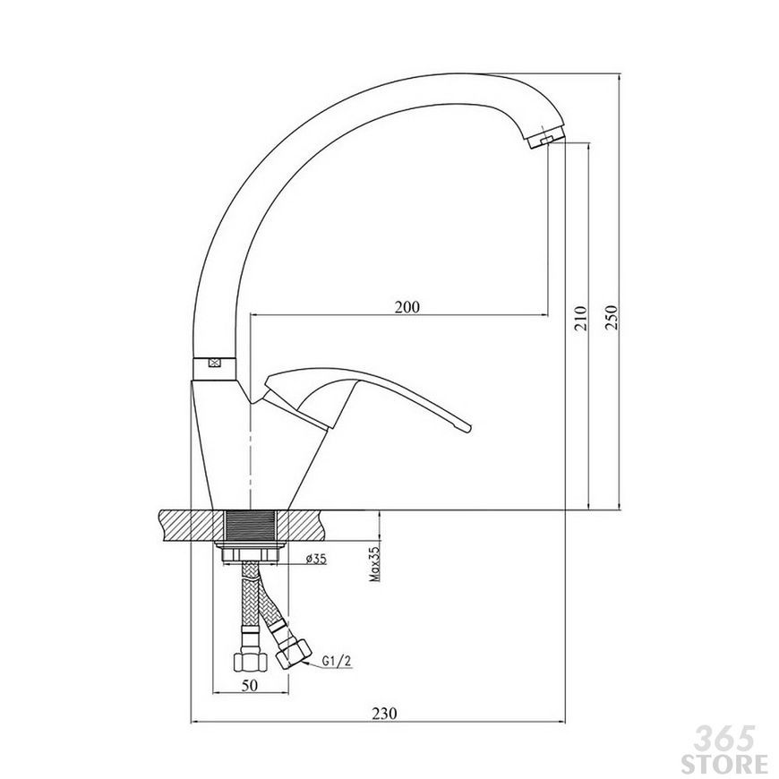 Смеситель для кухонной мойки TOUCH-Z Premiera 008F - TZPRE35008F