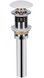 Раковина QTAP Stork 415x415x175 White з донним клапаном QT15116037W - QT15116037W - 7