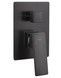 Душевая система скрытого монтажа Qtap Gemini с поворотным изливом QTGEM114GMB45704 Gunmetal Black PVD - QTGEM114GMB45704 - 3