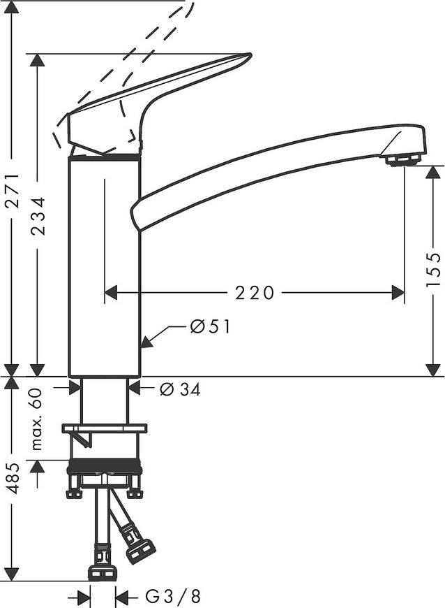 Змішувач для кухонної мийки HANSGROHE Logis 160 хром 71832000 - 71832000