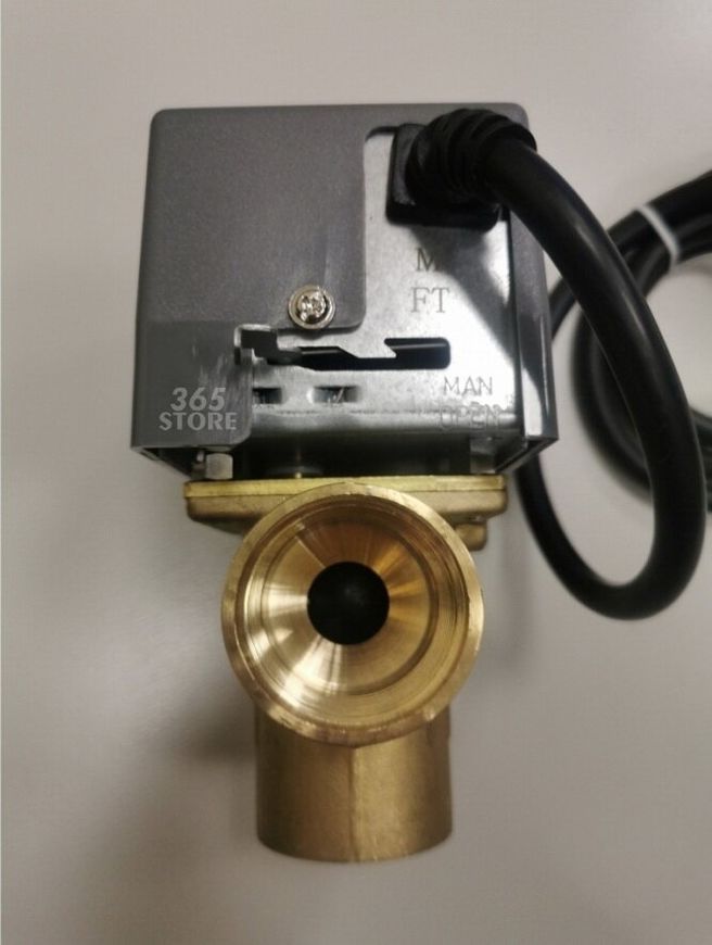 Трехходовой клапан Salus PMV31 1" ВР Kvs 8,1 c электроприводом - PMV31