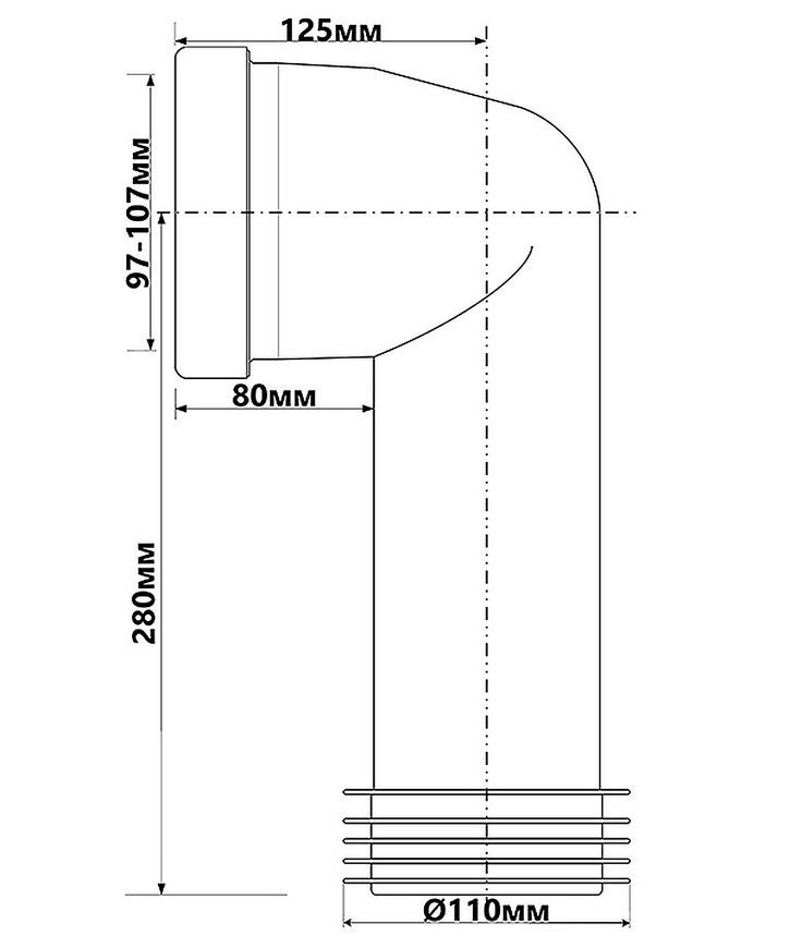 Каналізаційне підключення (коліно) McALPINE 280 мм 90&deg; 97-107/110 мм WC-CON8E