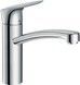Змішувач для кухонної мийки HANSGROHE Logis 160 хром 71832000 - 71832000 - 1