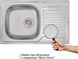 Кухонна мийка QTAP 7850 Micro Decor 0,8 мм (185) - QT7850MICDEC08 - 2