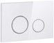 Панель смыва для унитаза QTAP Nest QT0111M11V1114W - QT0111M11V1114W - 2