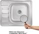 Кухонна мийка LIDZ 6350 Micro Decor 0,8 мм (178) - LIDZ6350MDEC - 2