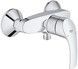 Змішувач для душа GROHE Eurosmart 33555002 - 33555002 - 1