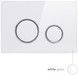 Панель смыва для унитаза QTAP Nest QT0111M11V1114W - QT0111M11V1114W - 3