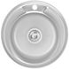 Кухонна мийка Lidz 490-A Satin 0,6 мм (160) LIDZ490ASAT06 - LIDZ490ASAT06 - 1