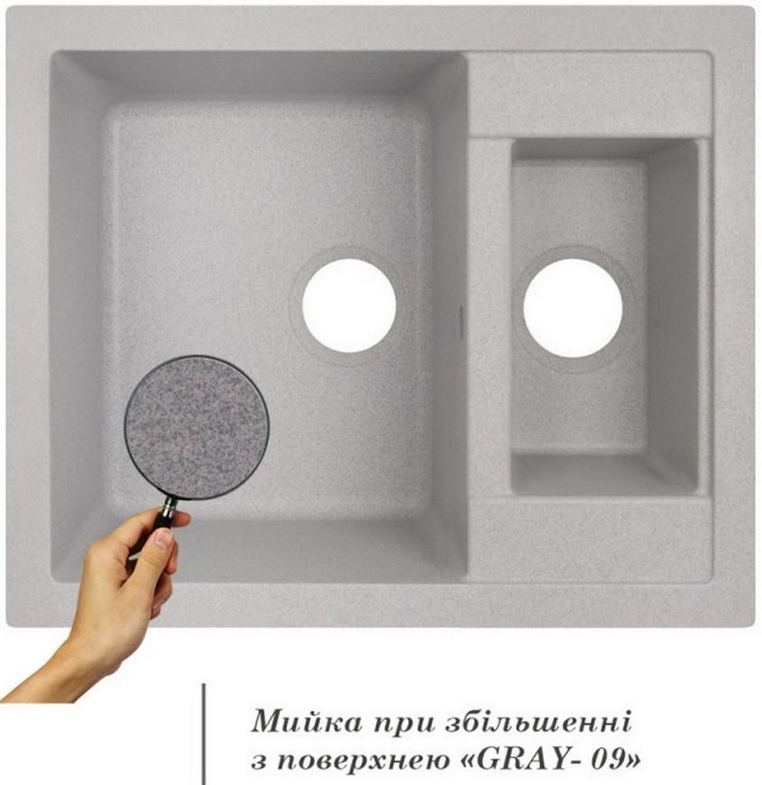 Кухонна мийка з додатковою чашею LIDZ 615x500/200 GRA-09 (LIDZGRA09615500200) - LIDZGRA09615500200