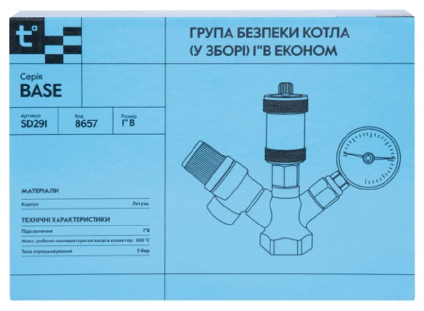 Группа безопасности котла Thermo Alliance Base 1" ВР латунь SD291 (эконом) - SD291