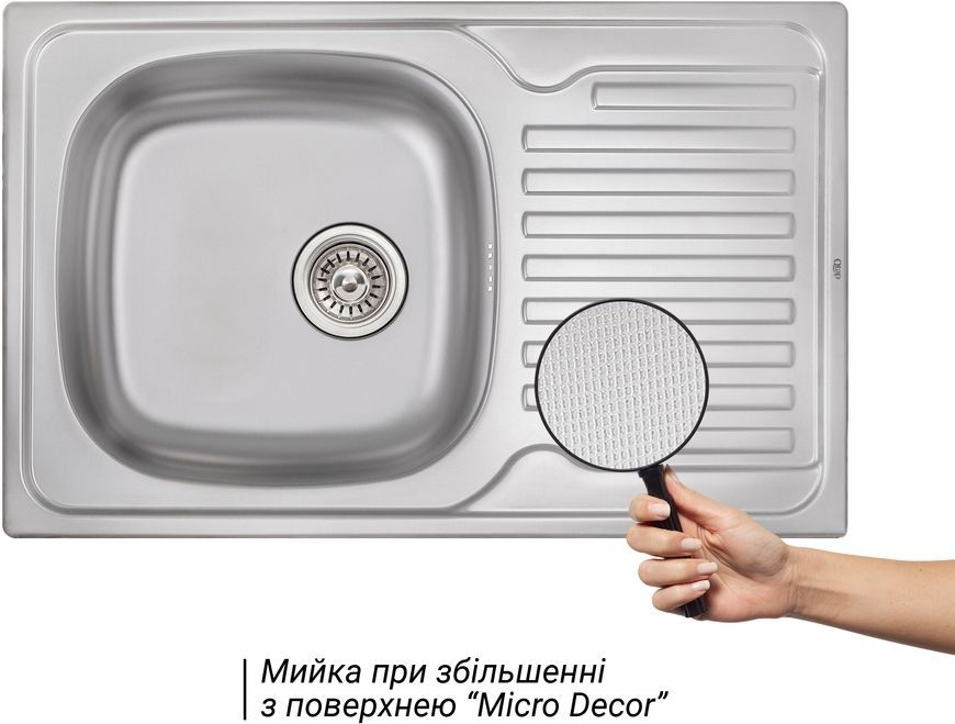 Кухонна мийка QTAP 7850 Micro Decor 0,8 мм (185) - QT7850MICDEC08