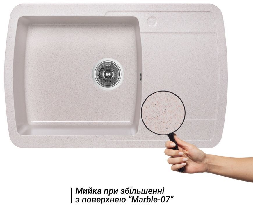Кухонна мийка LIDZ 770х490/200 MAR-07 (LIDZMAR07770490200) - LIDZMAR07770490200