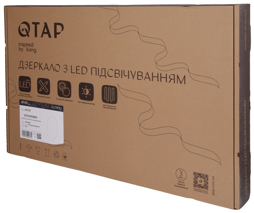 Дзеркало настінне овальне Qtap Scorpio SC1 500x800 мм з LED-підсвіткою Touch, антизапотіванням, димером, рег. темп. кольору (3000-6500K) Black QTSC500800