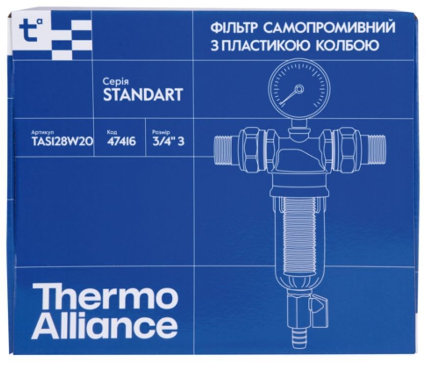 Фильтр самопромывной с манометром Thermo Alliance Standart 3/4" тонкой очистки, с пластиковой колбой TAS128W20 - TAS128W20