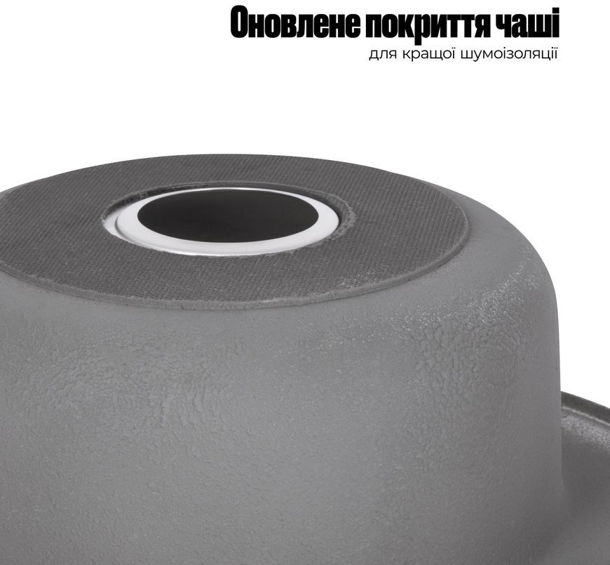 Кухонна мийка Lidz 490-A Satin 0,6 мм (165) LIDZ490ASAT06 - LIDZ490ASAT06