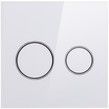 Панель смыва для унитаза QTAP Nest Uni QT0211P01V1176W