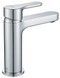 Смеситель латунный для раковины низкий Lidz Astra 001F Chrome (k35) LDAST001FCRM48085 - LDAST001FCRM48085 - 3