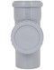 Ревизия канализационная Ostendorf-OSMA HT-System PLUS d75 SD00057498