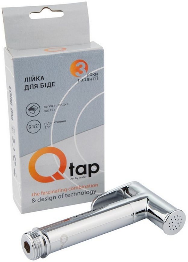 Набір для гігієнічного душу QTAP 4 в 1 Spring прихованого монтажу QTSPRCRM 010145521 хром - QTSPRCRM 010145521