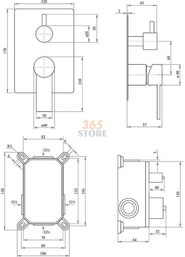 Змішувач для ванни Q-TAP Form CRM 010-22 SQ прихованого монтажу - QTFORM01022SQ