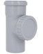 Ревизия канализационная Ostendorf-OSMA HT-System PLUS d75 SD00057498