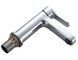 Смеситель латунный для раковины низкий Lidz Astra 001F Chrome (k35) LDAST001FCRM48085 - LDAST001FCRM48085 - 7