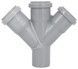 Хрестовина каналізаційна Ostendorf-OSMA HT-System PLUS d50/50/50/50&times;45&deg; SD00057306