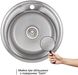 Кухонна мийка Lidz 490-A Satin 0,8 мм (180) LIDZ490ASAT08 - LIDZ490ASAT08 - 3