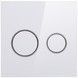 Панель смыва для унитаза QTAP Nest Uni QT0211P01V1176W - QT0211P01V1176W - 1
