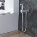 Гарнитур гигиенический скрытого монтажа Imprese Bilovec хром f03900901AA - f03900901AA - 4