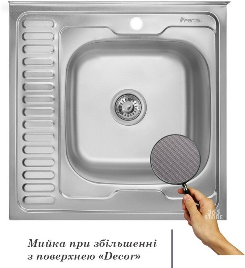 Кухонна мийка IMPERIAL 6060-R Decor 0,8 мм (IMP6060RDEC) - IMP6060RDEC