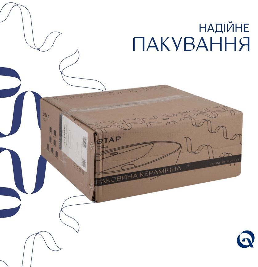Раковина-чаша Qtap Owl накладна кругла 400х400х155 White QT1911K53WN - QT1911K53WN