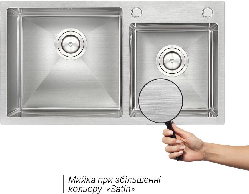 Набір QTAP S7843 SET 4 в 1: кухонна мийка двійна Satin, змішувач, сушарка, диспенсер - QTS7843SET