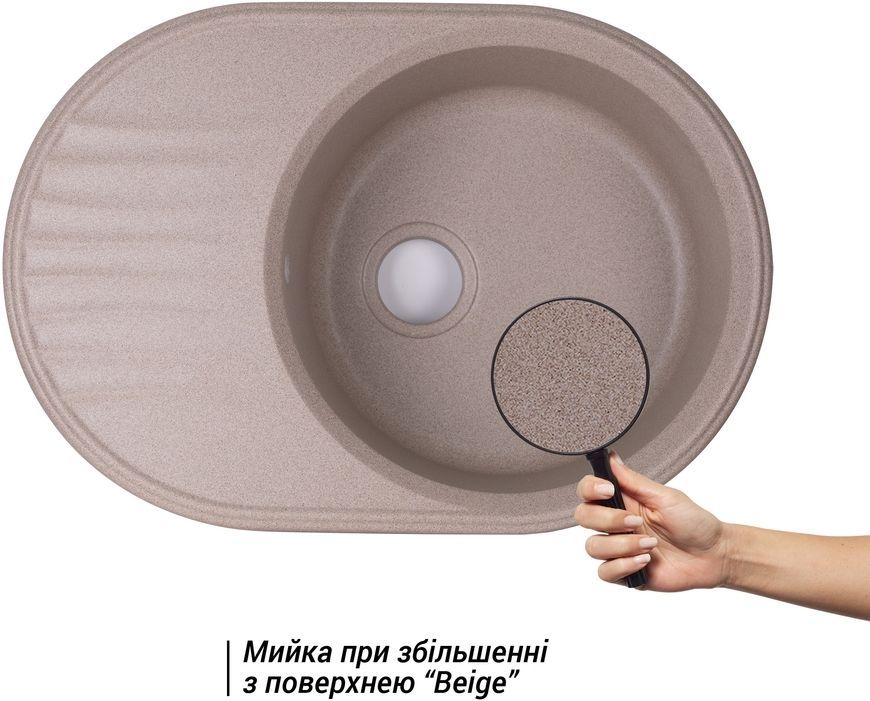 Кухонная мойка QTAP CS 7451 Beige (QT7451BEI551) - QT7451BEI551