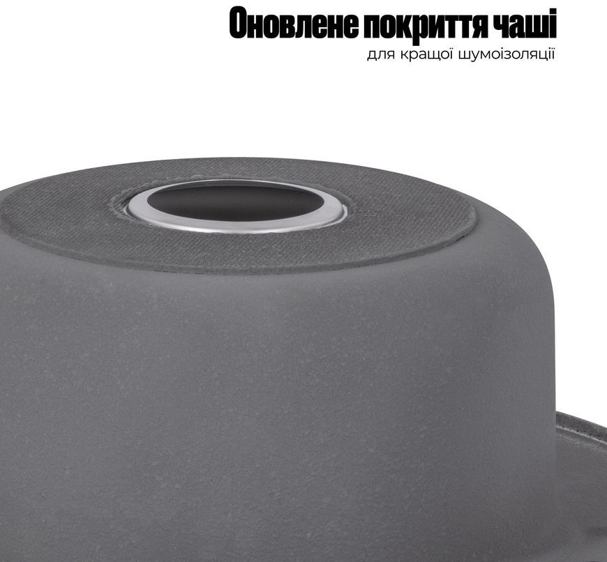 Кухонна мийка Lidz 490-A Satin 0,8 мм (165) LIDZ490ASAT08 - LIDZ490ASAT08