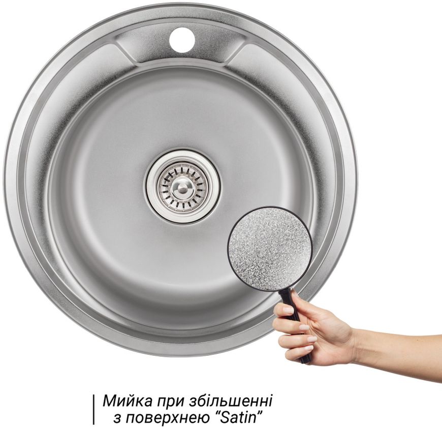 Кухонна мийка Lidz 490-A Satin 0,8 мм (180) LIDZ490ASAT08 - LIDZ490ASAT08