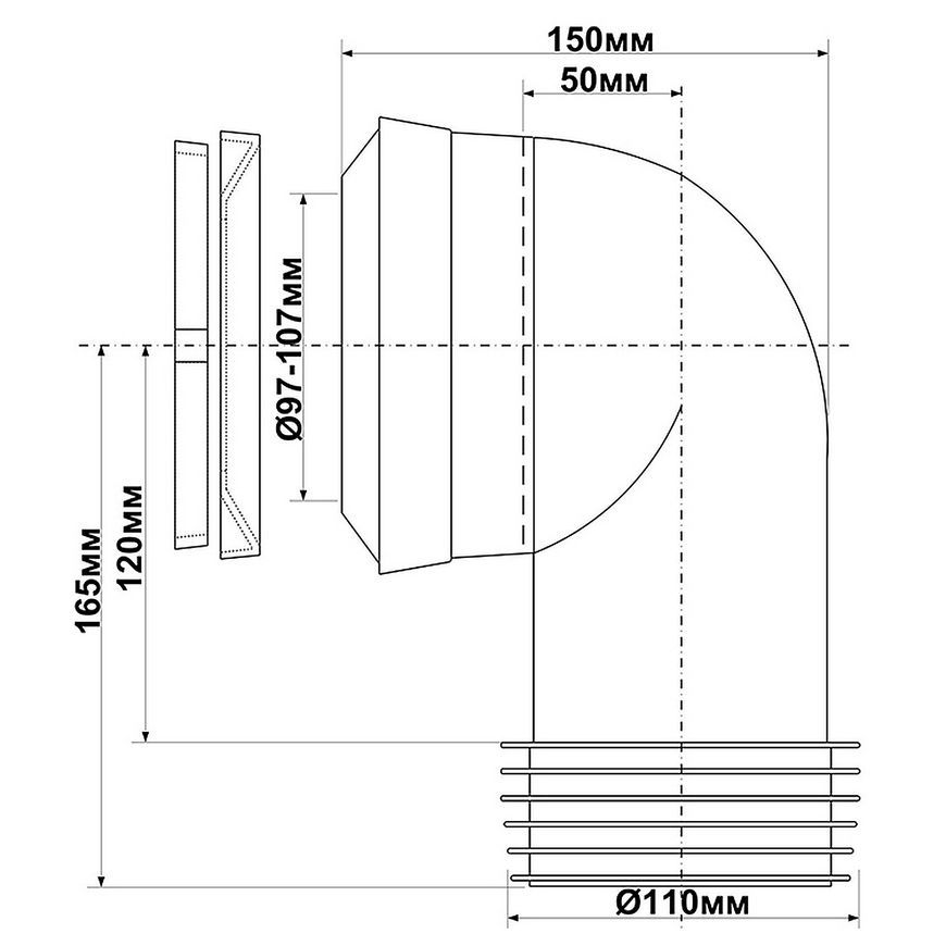 Канализационное подключение (колено) эластичное McALPINE 165 мм 90&deg; 97-107/110 мм MAC8-EXS