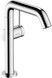 Смеситель для раковины HANSGROHE Tecturis S 210 Fine CoolStart EcoSmart+ Chrome 73360000 хром с донным клапаном - 73360000 - 1